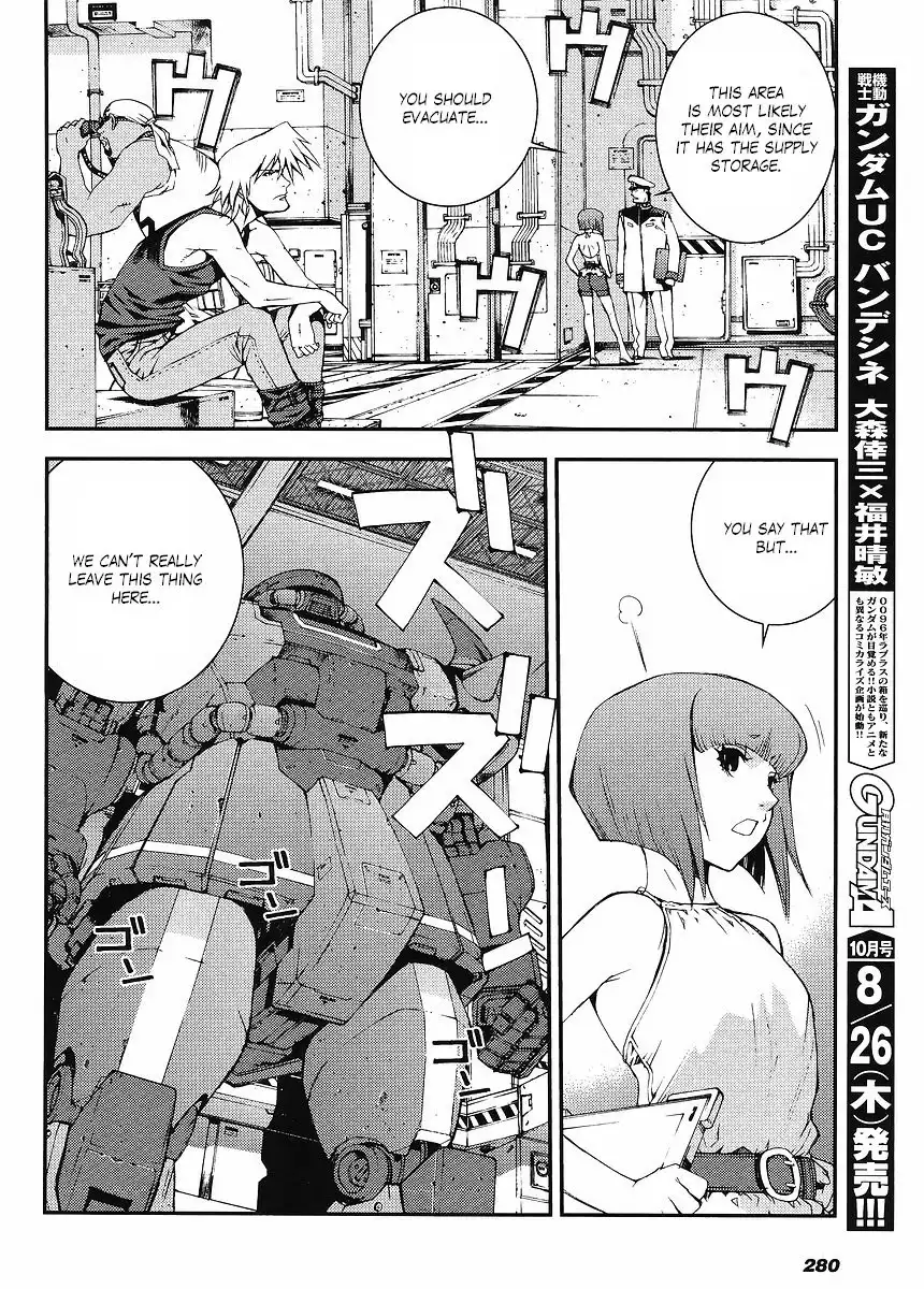 Mobile Suit Gundam MSV-R: Return of Johnny Ridden Chapter 4 32